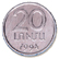 image:20luma_o-copie.jpg