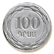 image:metax100_o-copie.jpg