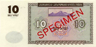 de 10 drams (125x62mm)...