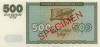 image:armenia38s-1993r_small.jpg
