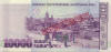 image:armenia52s-2003r_small.jpg