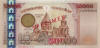 image:armenia49s-2001o_small.jpg