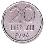 Image:20luma o.jpg