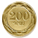 image:metax200_o-copie.jpg