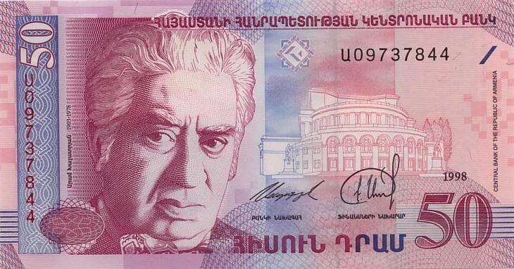 Image:Armenia41-1998o.jpg