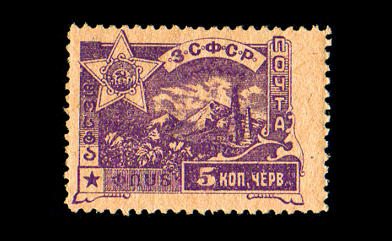 Image:Caucase03.jpg