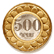 image:metax500_o-copie.jpg