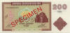 image:armenia37s-1993o_small.jpg