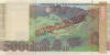 image:armenia51s-2003r_small.jpg