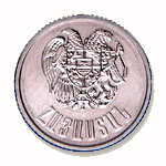 Image:1dram l.jpg