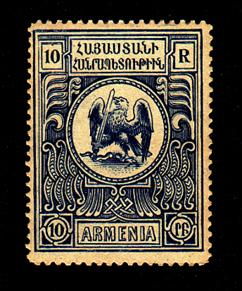 Image:Aigle04.jpg