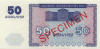 image:armenia35s-1993r_small.jpg