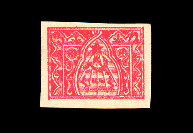 Image:Bfigurations08.jpg