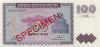 image:armenia36s-1993o_small.jpg
