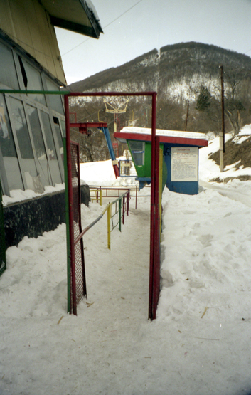 Image:Ski08.jpg