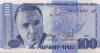 image:armenia42-1998o_small.jpg