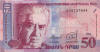 image:armenia41-1998o_small.jpg
