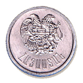 Image:10luma l.jpg