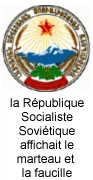 RSS d'Arménie