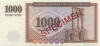 image:armenia39s-1994r_small.jpg