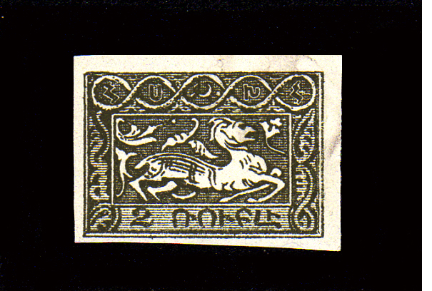 Image:Figurations07.jpg