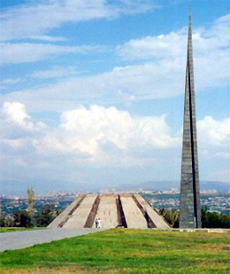 Image:MonumentGeno.jpg