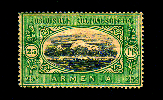 Image:Ararat01.jpg