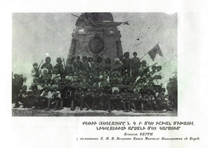 Légion