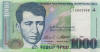 image:armenia50-2001o_small.jpg