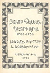 image:Hagop Nalyan.jpg