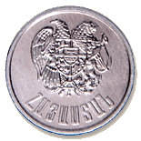 Image:20luma l.jpg