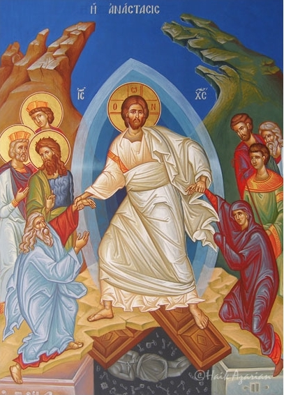 Image:Icone11.jpg