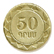 image:metax50_o-copie.jpg