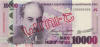 image:armenia52s-2003o_small.jpg