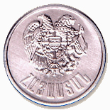 Image:50luma l.jpg