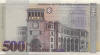 image:armenia44-1999r_small.jpg