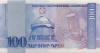 image:armenia42-1998r_small.jpg