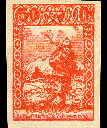 Image:Bfigurations07.jpg