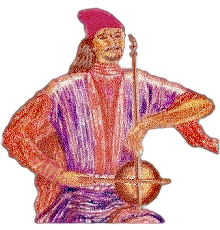 achourh