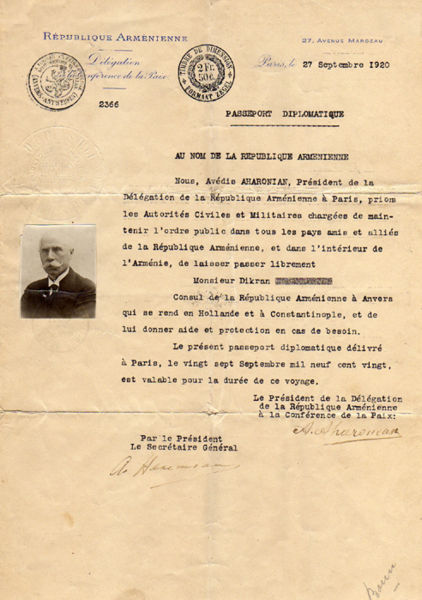 Image:Visa1.jpg