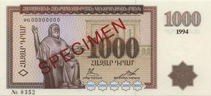 Image:Armenia39s-1994o.jpg