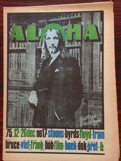 aloha26dec.jpg