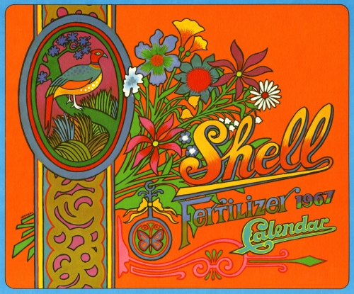 FertilizerShell.jpg