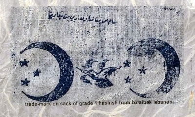 HashLiban.jpg