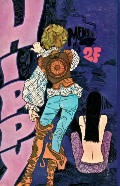 hippy-5.png