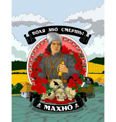 Makhno.jpg