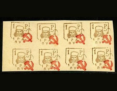 Makhno4.jpg