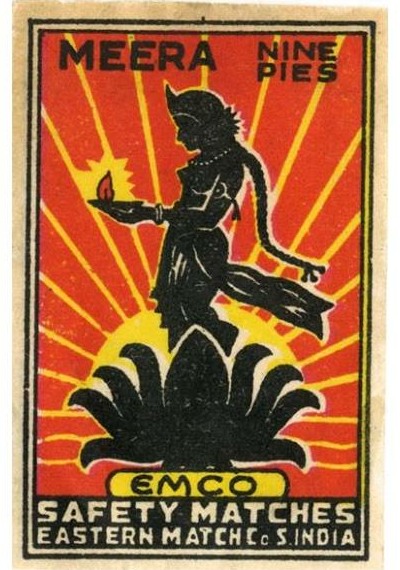 matches(12).jpg