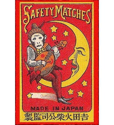 matches(4).jpg
