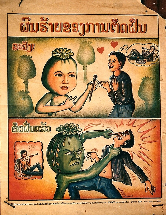 opium.jpg